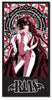 Rias Anime Towel