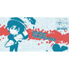 Kumagawa Anime Towel