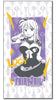 Lucy Anime Towel