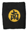 Kisame Symbol Anime Wristband