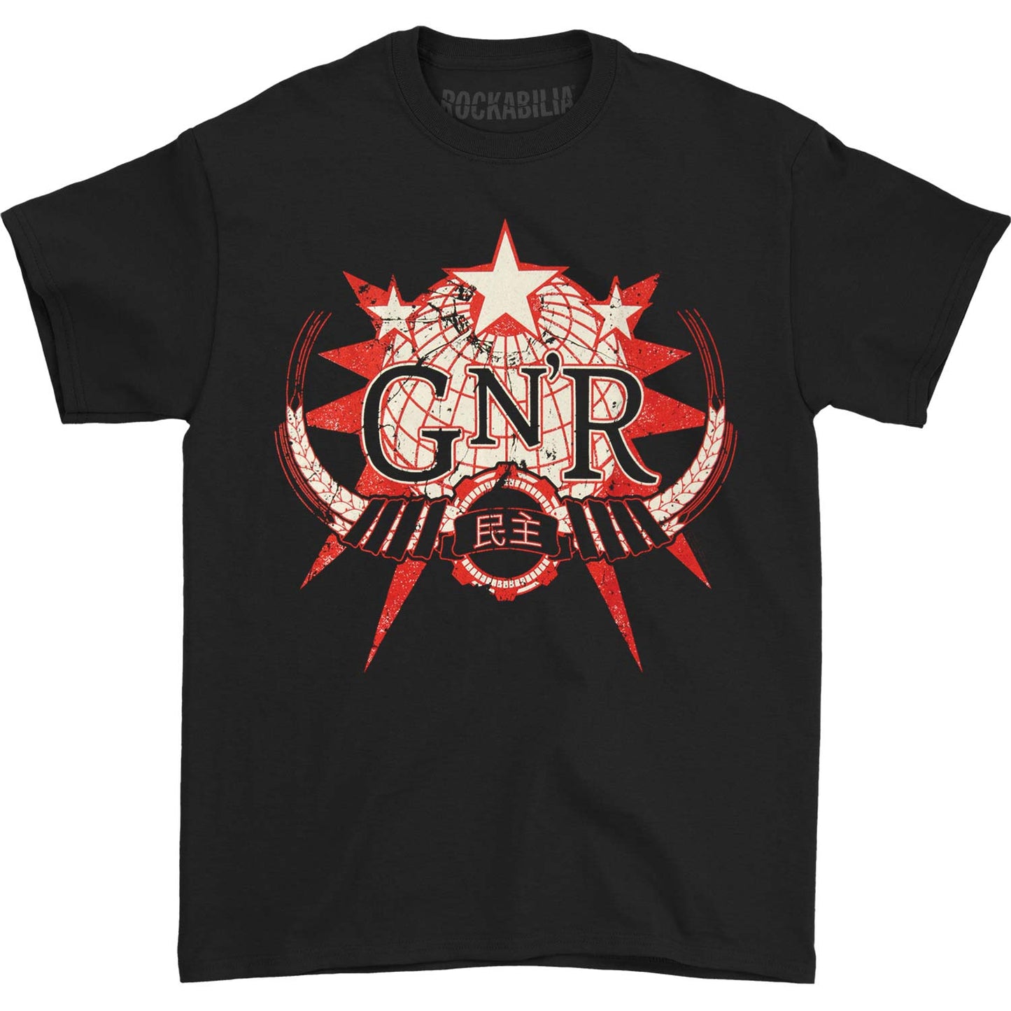 Guns N Roses Globe Logo T-shirt