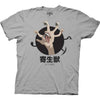 Migi Hand Slim Fit T-shirt