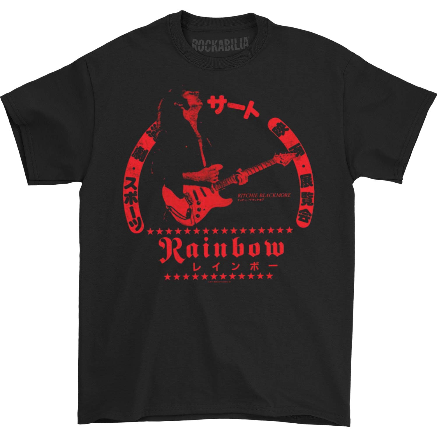 Rainbow Udo Rainbow T-shirt