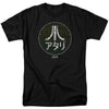 Japanese Grid Adult T-shirt