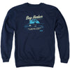 Moonlight Fishing Adult Sweatshirt