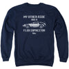 Other Ride Adult Sweatshirt