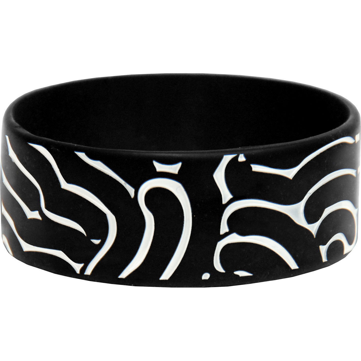 White Logo Rubber Bracelet