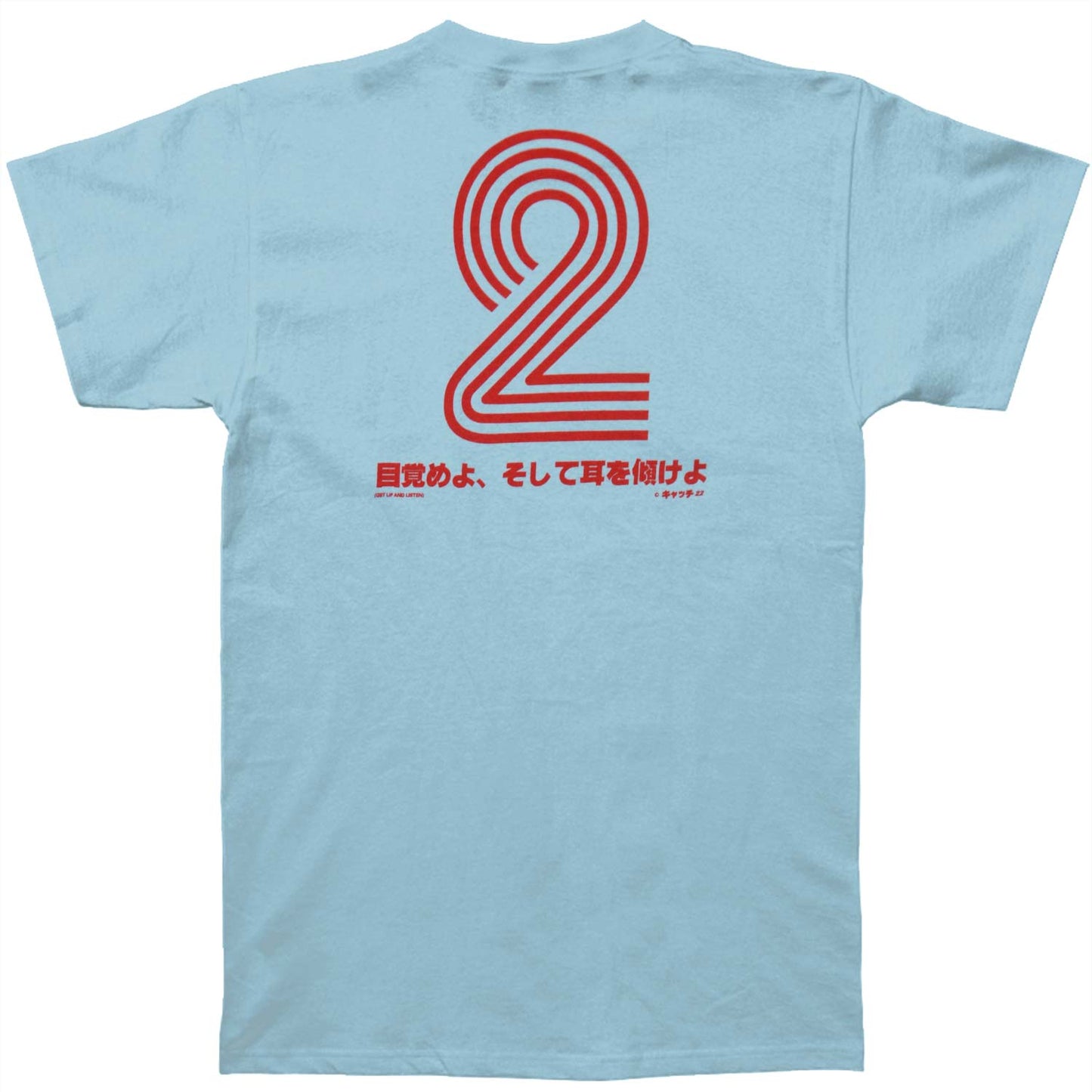 Catch 22 Tokyo T-shirt