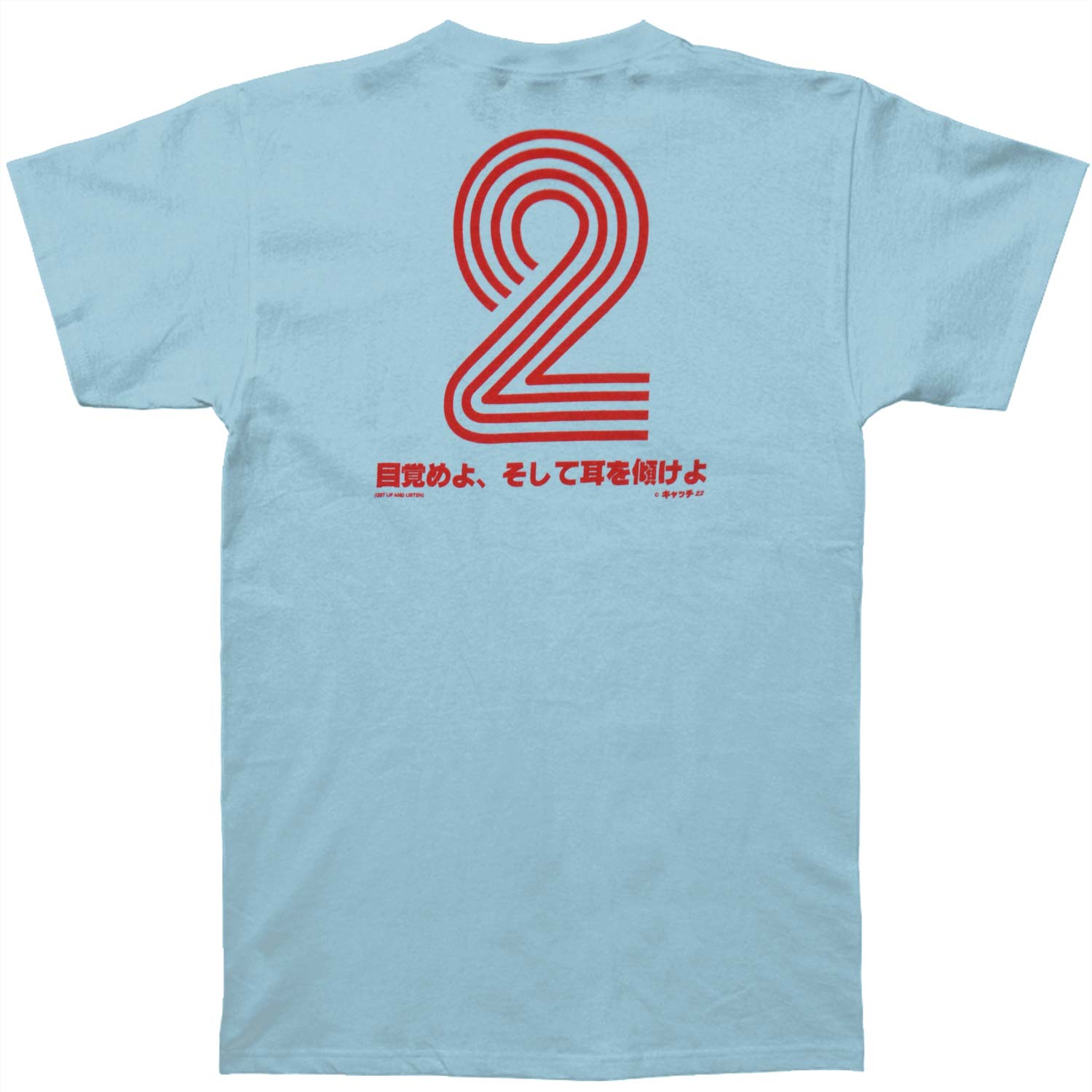 Catch 22 Tokyo T-shirt