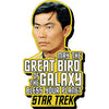 Sulu Quote Magnet