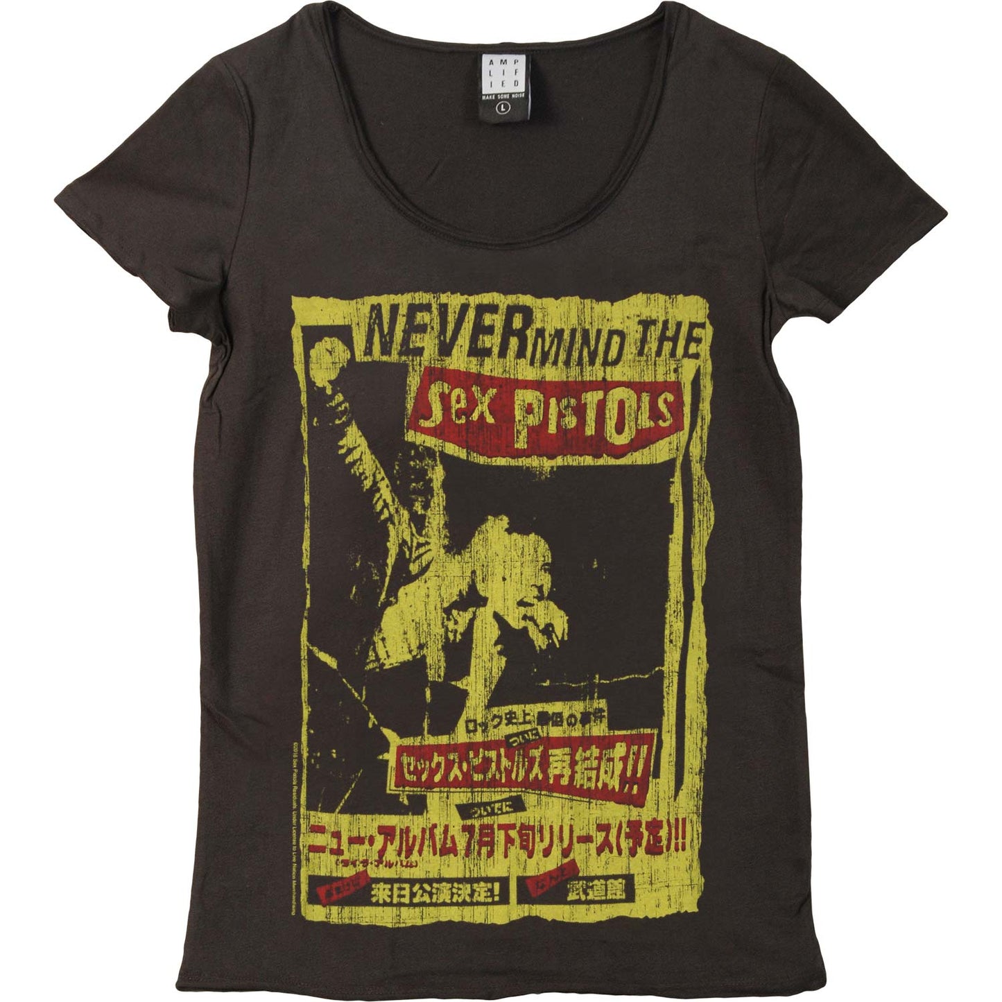 Never Mind Junior Top