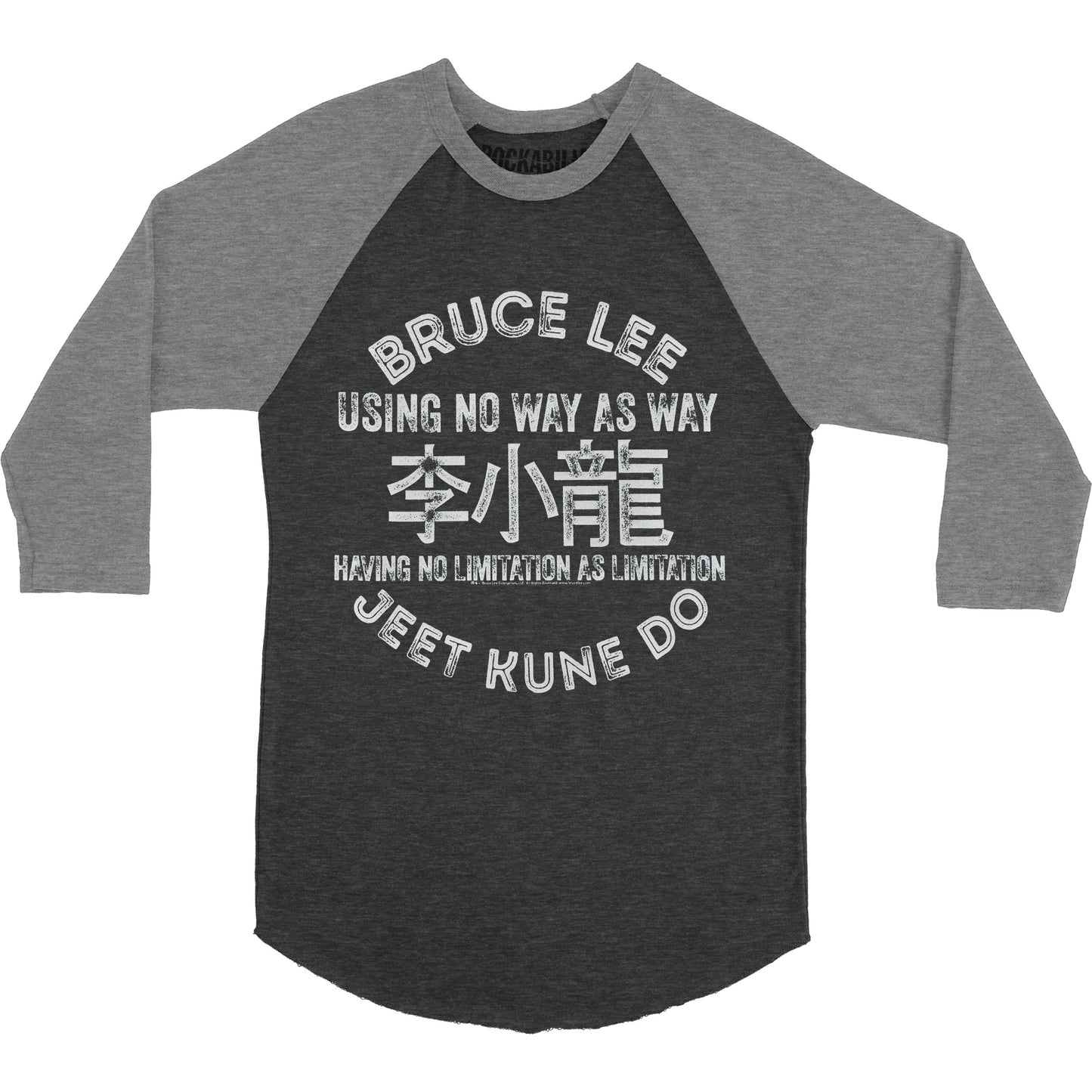 Symbols Baseball Jersey