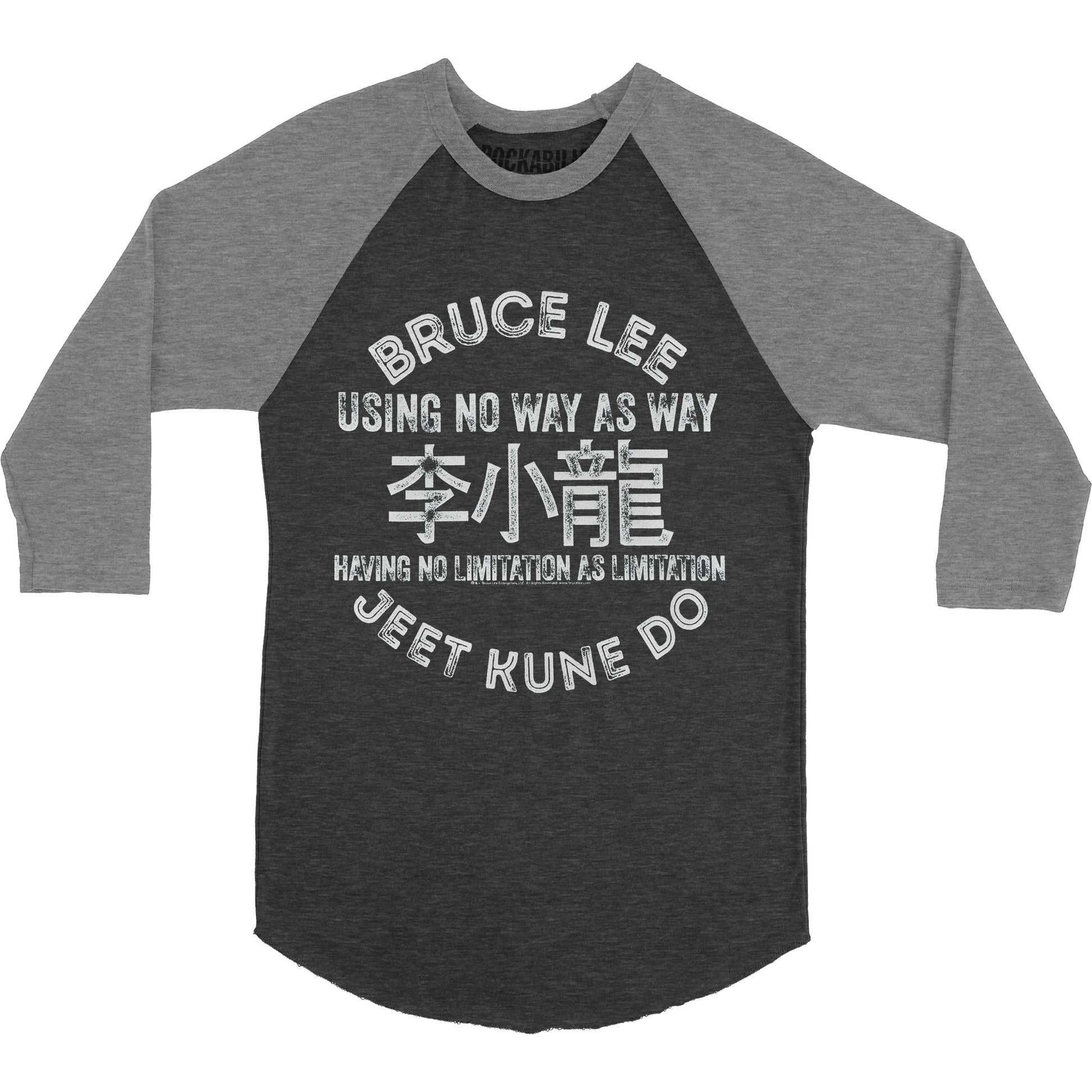 Symbols Baseball Jersey