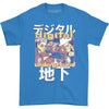 Digitaljapan T-shirt