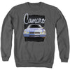 Yellow Camaro Adult Sweatshirt