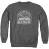 Speed Demon Adult Sweatshirt