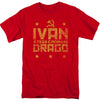 Drago Break Adult T-shirt