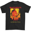 The Wicker Man Fire Slim Fit T-shirt