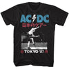 Tokyo 81 T-shirt