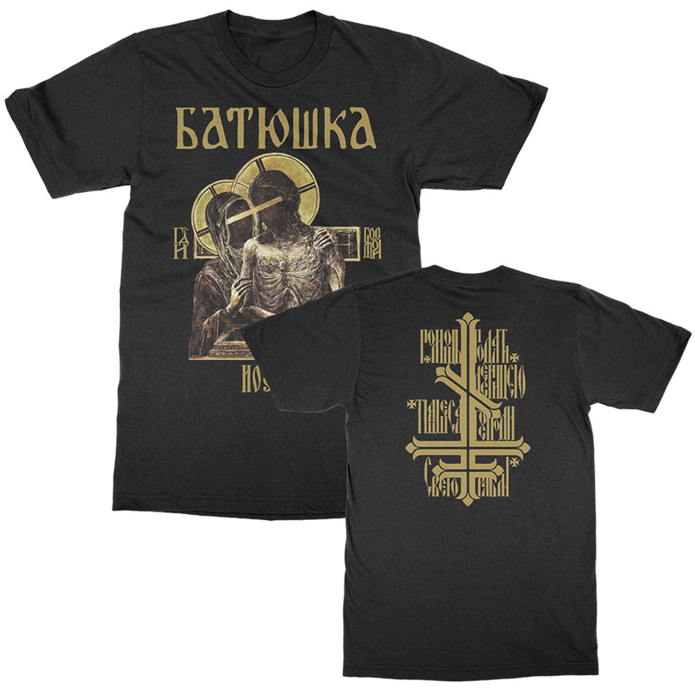 Batushka Hospodi Full Color Tee T-shirt