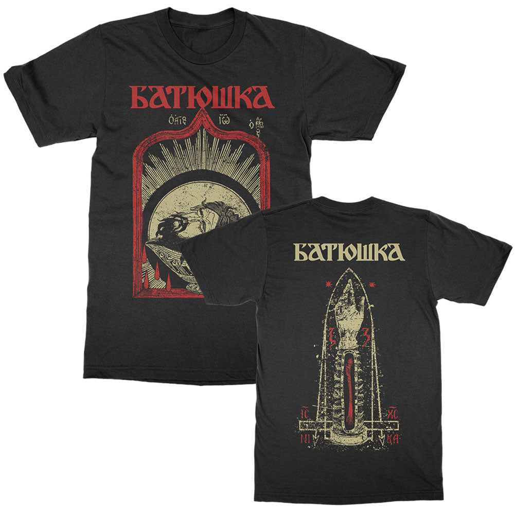 Batushka Baptist Head Tee T-shirt