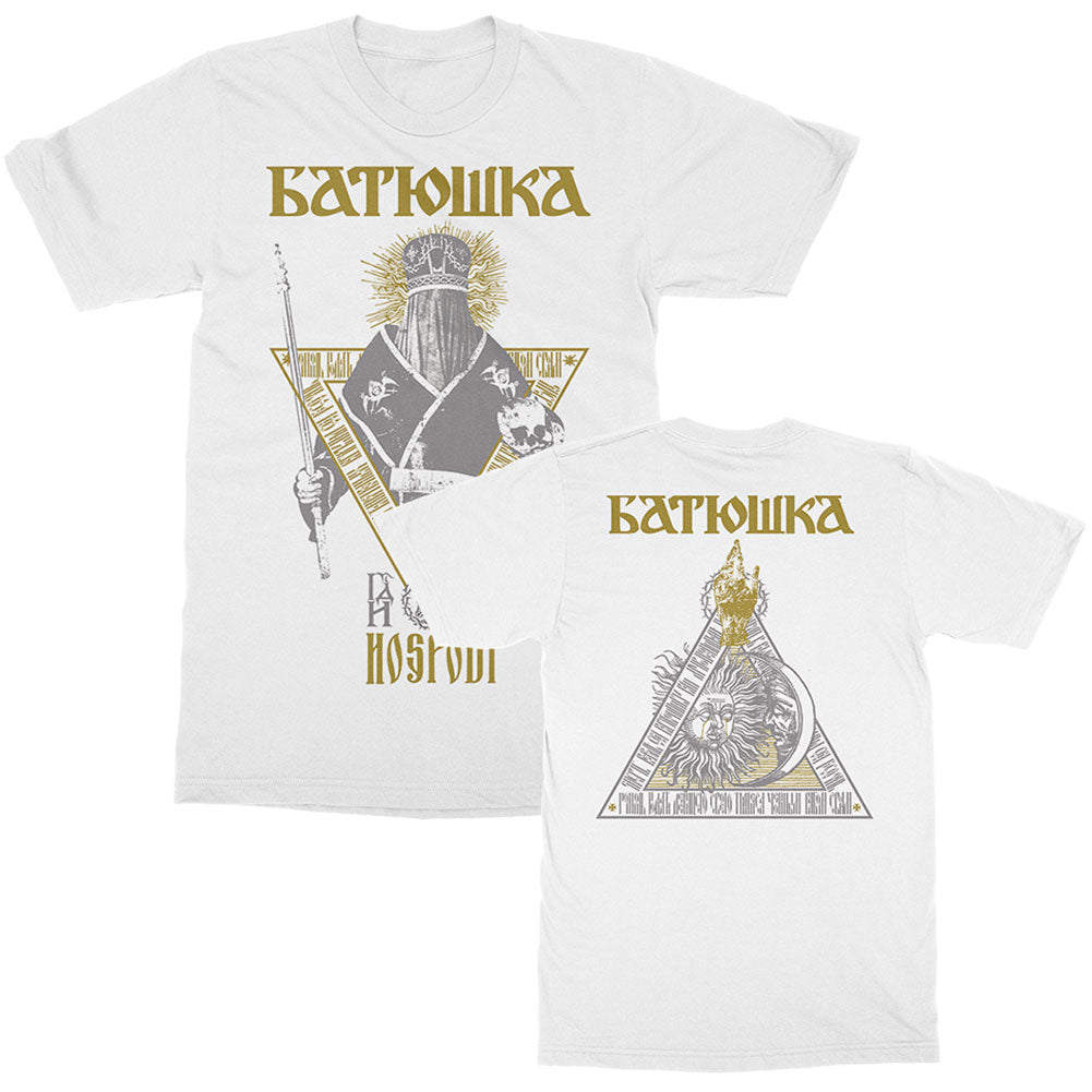 Batushka Triangle Tee White T-shirt