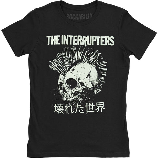 Broken World Tee T-shirt