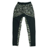 Mens Distress Camo Pants Sweatpants