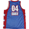 Basketball  Jersey