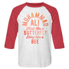Butterfly & Bee Baseball Jersey