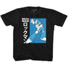 Mega Man Jpn Kids Childrens T-shirt