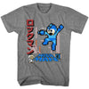 Mega Mega Man T-shirt