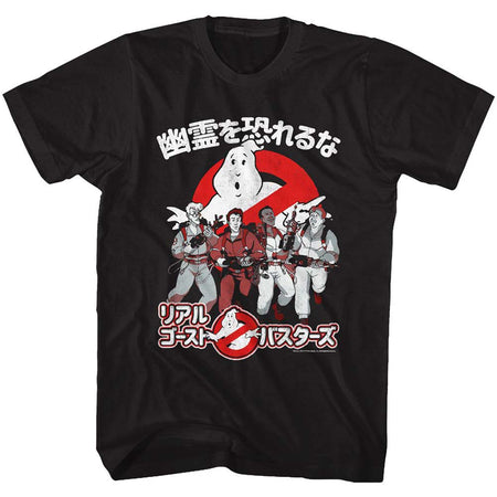 Busters In Japan T-shirt