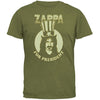 For President Military Green T-shirt