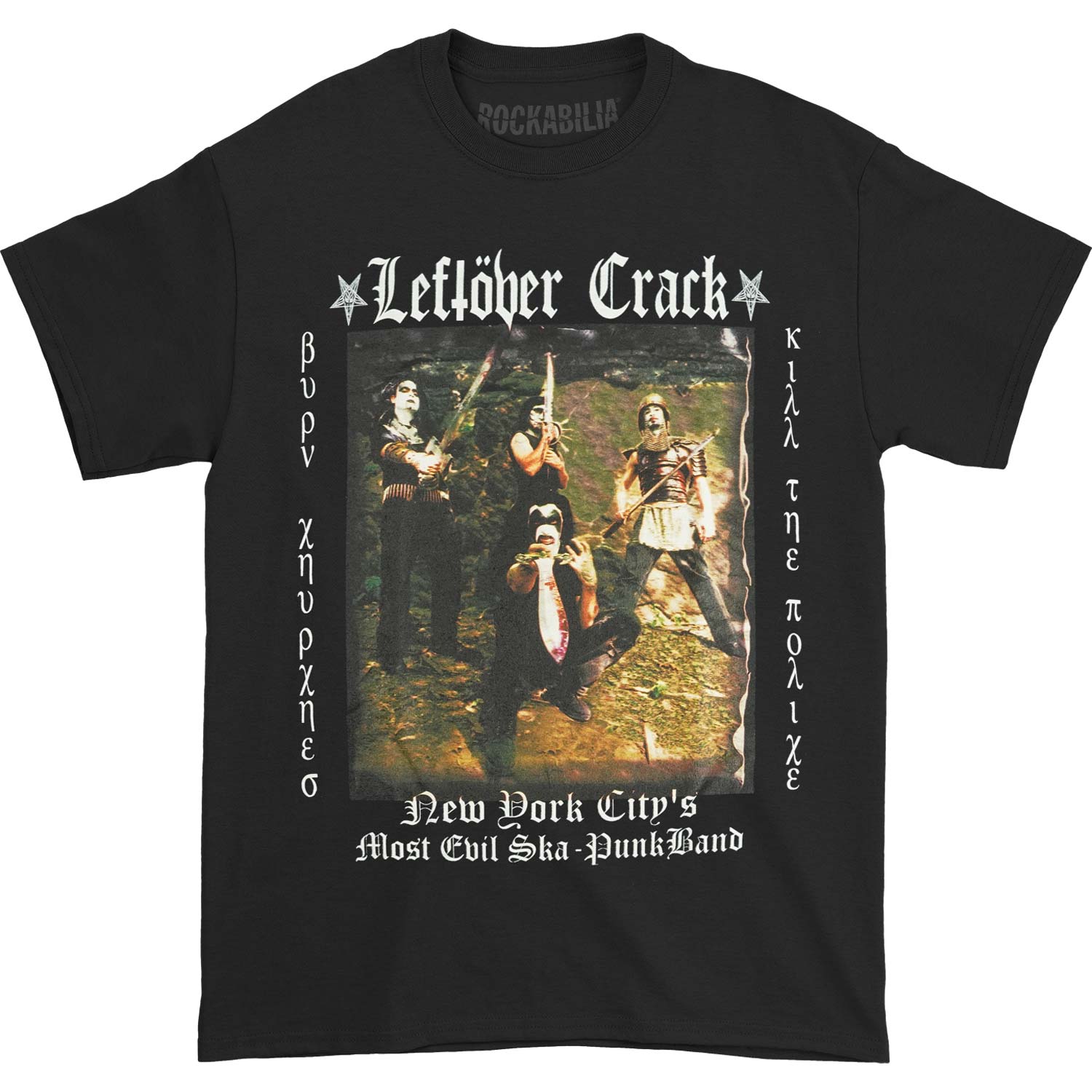 Black Metal T-shirt