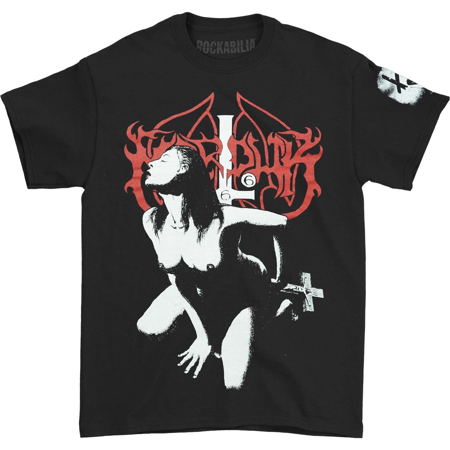 Marduk Fuck Me Jesus 2020 T-shirt