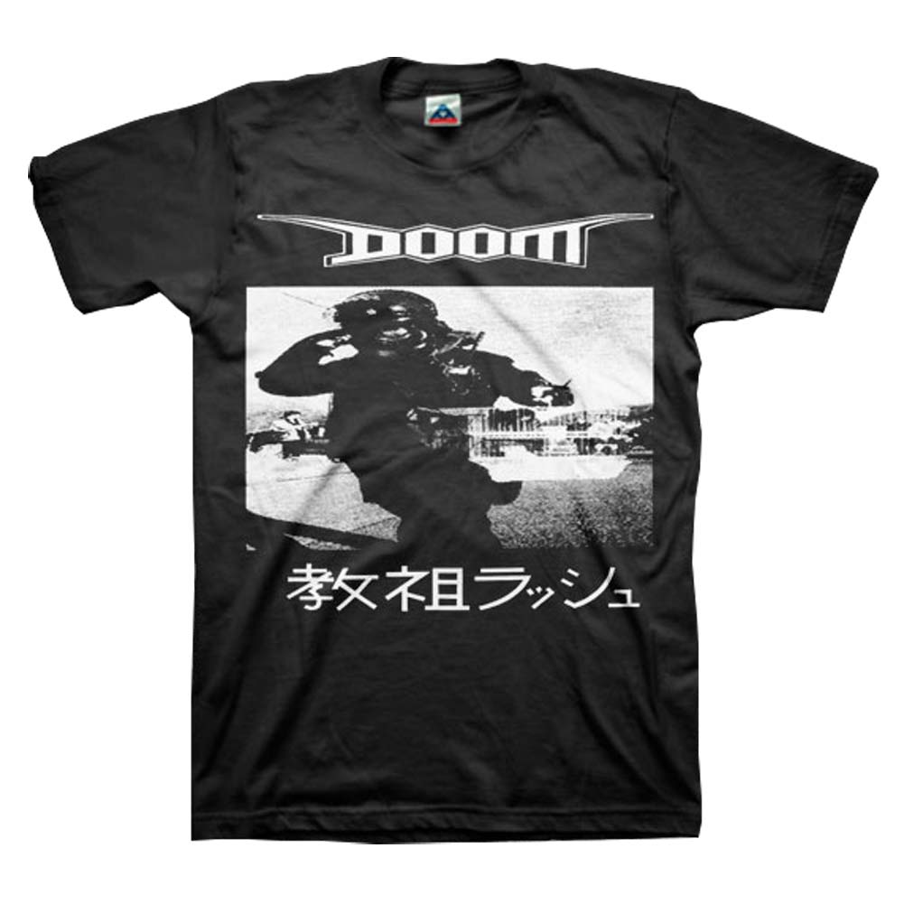 Doom (Band) Japanese T-shirt