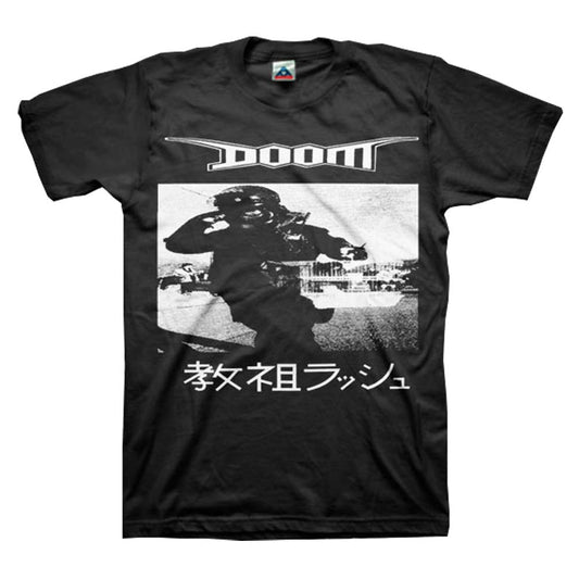 Doom (Band) Japanese T-shirt