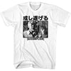 Miyagi Accomplish T-shirt