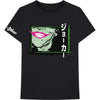 Joker Smile Frame Anime Slim Fit T-shirt