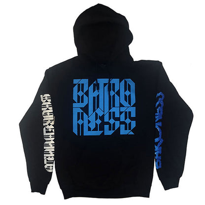 Baroness Broken Halo (Ex-Tour/Back Print) Hooded Sweatshirt