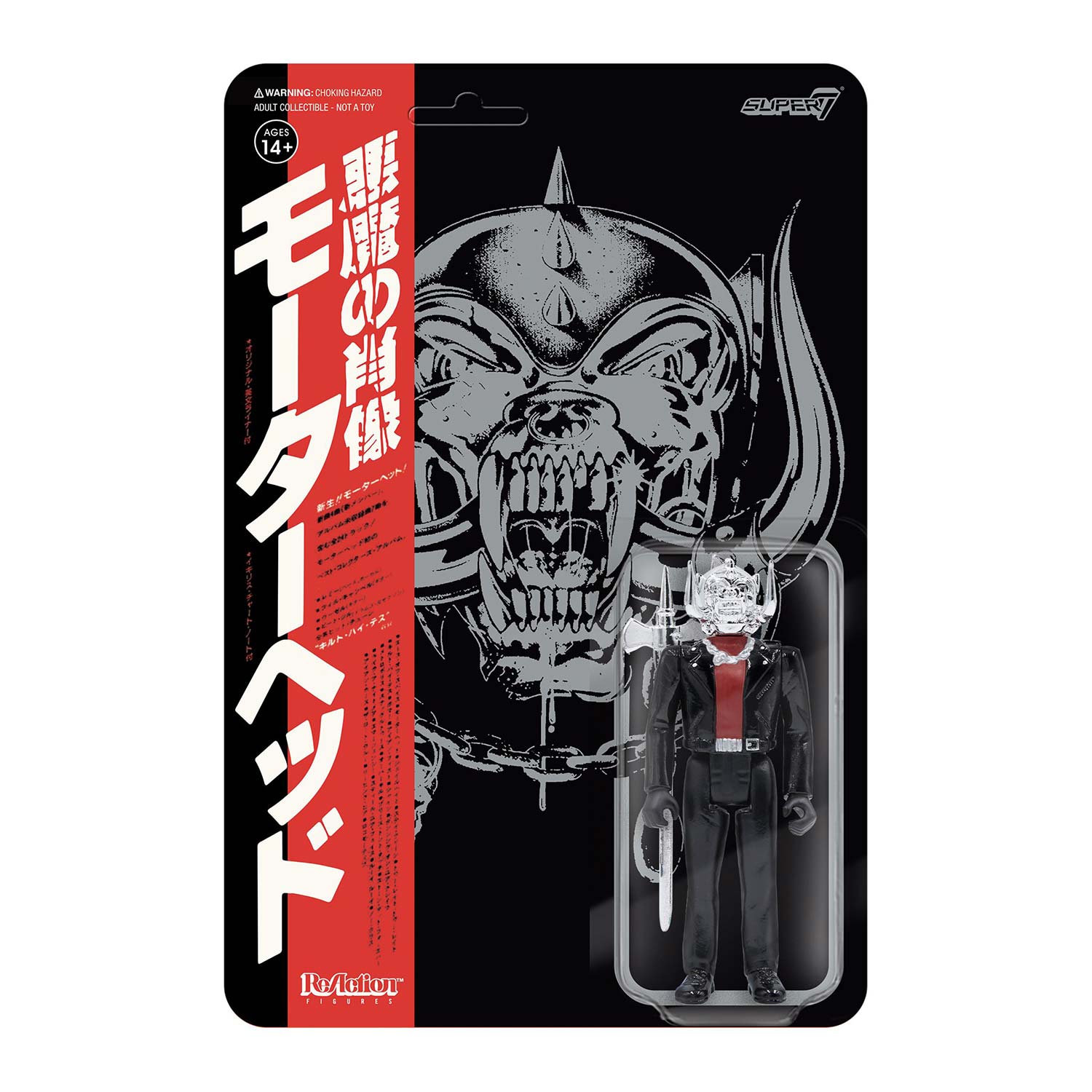 Super7 Warpig (Japanese Chrome) 3.75" ReAction Figure Action Figure