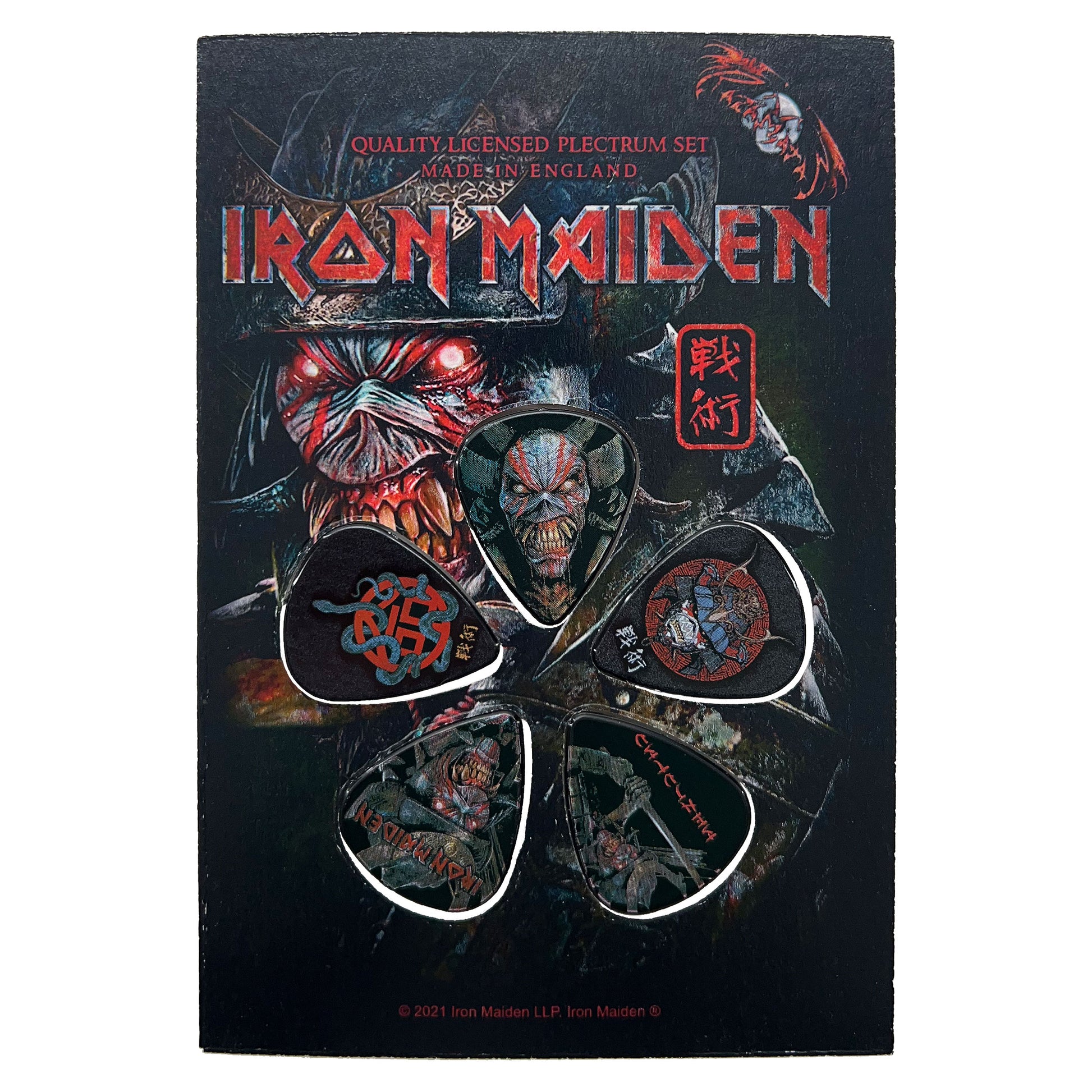 Iron Maiden Senjutsu Guitar Pick