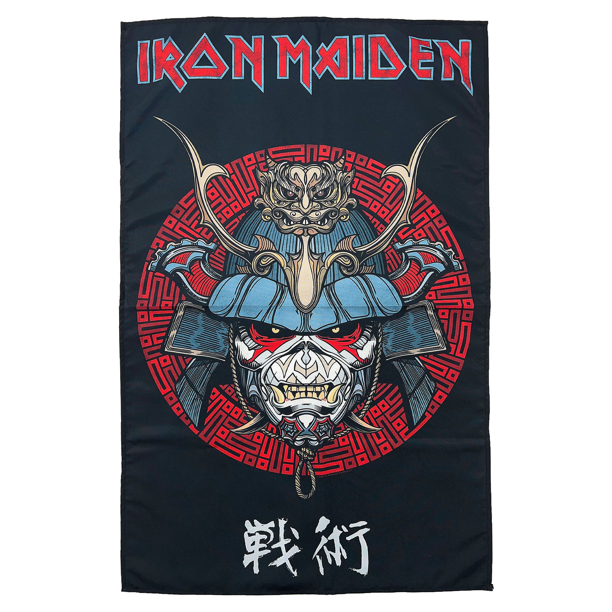 Senjutsu Samurai Eddie Poster Flag