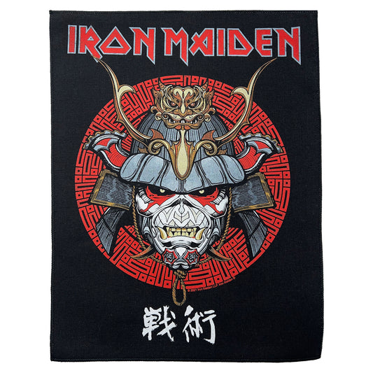 Iron Maiden Senjutsu Samurai Eddie Back Patch