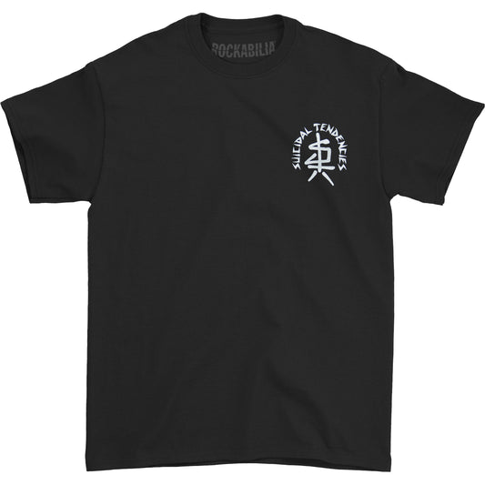 Suicidal Tendencies Suicidal Tendencies One Finger (Black) T-shirt