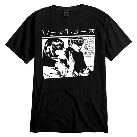 Sonic Youth Japanese Goo [BLACK] T-shirt SM