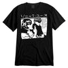 Japanese Goo [BLACK] T-shirt