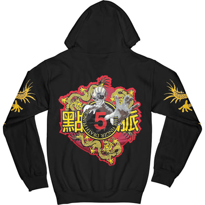 Dragon Tat Zippered Hooded Sweatshirt