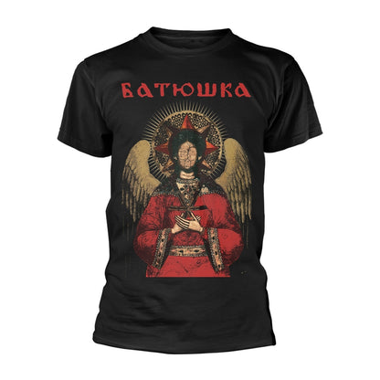 Batushka Premudrost T-shirt